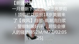 [MP4/ 860M] 姐妹玩的很嗨讓炮友輪流草抽插玩弄~男主這槍法值得學習~一兩個小時不射