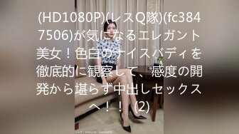 《硬核秘万人求购》折磨性奴OnlyFans推特女_奴调_教界天花板大佬POCA各种手法招式玩穴强制喷潮妹子失控嗷嗷乱叫