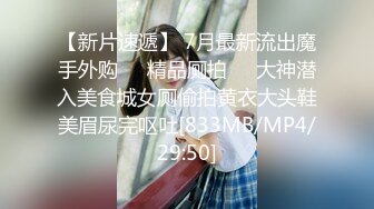 [MP4/ 674M] 颜值姐妹花！幸福老哥激情双飞！翘起屁股轮流操，开档丝袜骑乘位，操的流出白浆