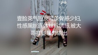 露脸女神究极泄密！推特23万粉无敌巨乳美女【板烧鸭鸭】666高价私拍，奶炮口交啪啪有钱人玩物 (5)