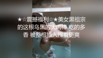 Una优奈-迷奸后的虐待被奴役的秘书 乳夹爆裂丝袜蜜穴