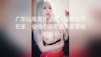 漂亮小姐姐~【瘦不下来的欢小姐】喝了啤酒后床上缠绵 主动吃鸡 滴蜡 骑乘啪啪 [535MB/MP4/01:05:00]