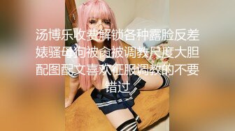 『爱爱』明星颜值性感足球宝贝 被土豪金主金钱砸倒，穷人的女神富人的精盆，金钱到位女神也变成小母狗！