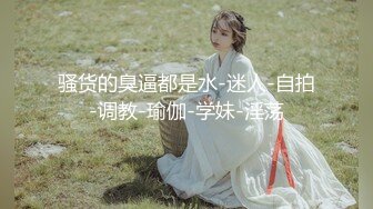 极品反差女老师【最美宝儿】绿帽癖，身材无敌凹凸有致，喜欢邀单男3P各种淫乱