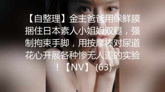 套路直播强抚s红绿灯美足合集【11V】 (2)