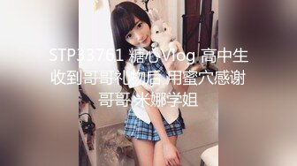 推油少年偷拍客户推油特殊服务，一线天肥穴骚女，按完背部按下面，镜头对着美穴按摩床上操