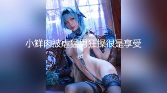 【极品媚黑❤️重磅核弹】绿帽男找黑超大屌3P轮操娇俏美人妻 黑超猛男操完娇妻瘫痪忍不住再操 高清1080P原档无水印