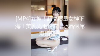 MDX-0146_穢氣破除激情雙修_潦倒衰女做愛逆轉命運官网-沈娜娜