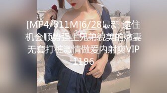 后入肥臀母狗女友