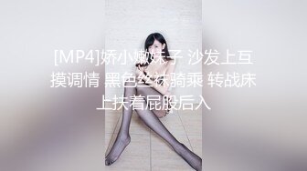 乌克兰美女Mila Azul的Onlyfans最新大合集，各种道具秀尺度更大，肛塞、假jb、电动玩具自慰【730V】 (116)