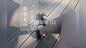 大学城勾搭的另一妹子