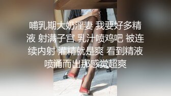 续续续前前女友