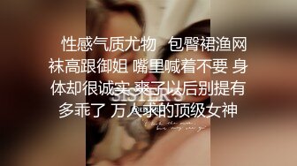 [MP4/ 781M]&nbsp;&nbsp;开发探索JK装短裙黑丝极品女神，隔着内裤磨蹭小穴，换上女仆装跪地深喉，怼着大屁股交叉姿势就是操