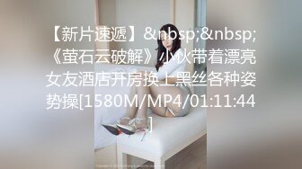 [MP4]STP30374 性感小姐姐！很会玩诱惑！脱衣舞秀一波，多毛粉嫩肥穴，翘起屁股道具插入，一进一出叫的大声 VIP0600