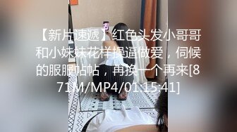 [MP4]STP27715 80多斤妹子【月月嗷】炮友不在自慰&nbsp;&nbsp;全裸扭腰展示&nbsp;&nbsp;手指扣穴多是水 振动棒快速猛捅 娇喘骚的很 VIP0600