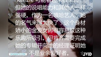 【露露儿酱】小区的物业美女真骚，办公室偷偷玩跳蛋，到厕所自慰，奶子大逼逼肥美 (12)