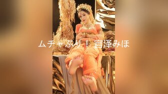 【新片速遞】 邪恶二人组下药迷翻洛丽塔妹子❤️换上情趣丝网两个人轮流操[2480M/MP4/58:36]