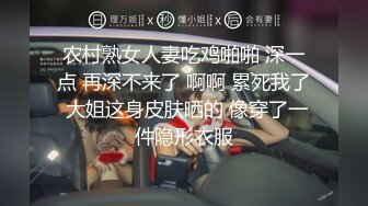 [MP4/ 1.2G] 新流出酒店偷拍 大学生情侣傲娇女与男友后续被干到呻吟销魂