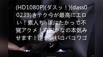 カリビアンコム 031020-001 何度イっても終わらない！ ～挿入とイラマを繰り返し何度も鬼イキトランス～