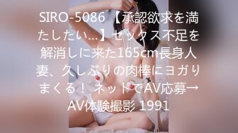 (HD1080P)(あとがない男)(fc3136029)個人大学の美乳後輩ちゃん。公の場で玩具で攻められドM開花。性に目覚めたド淫乱娘を最後は大量種付け。 (1)