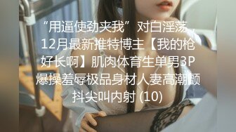 商场女厕偷拍几位极品妹纸的小嫩鲍鱼 (4)