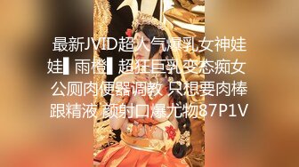 [MP4/ 1.17G]&nbsp;&nbsp;怨种探花KTV陪唱小姐姐，带回酒店操逼，花臂纹身大长腿，后入水声哗哗爽翻