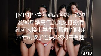 91最强！巨乳长腿喷奶！姐妹花一起出轨，全程采访对话无套颜射