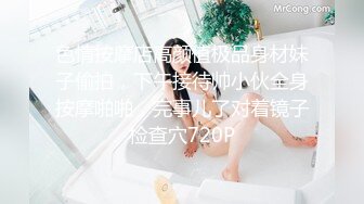 小胖妹自拍