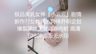 onlyfans 唯美伪娘TS【pigmananal】 超级假屌插菊 solo自慰 拳交一步到胃【368V】 (56)