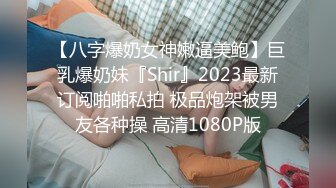 [2DF2] 【太子探花极品】3000约极品明星脸小杨幂，清纯女神让你欲火焚身，一直不射妹子哭了 - [MP4/132MB][BT种子]