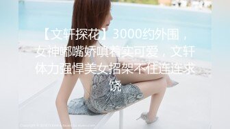 【最❤️极品流出】完美身材豪乳女神『灿珠』Onlyfans性爱私拍流出 女仆装蒙眼猛烈骑乘操