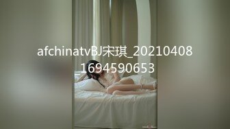 【探花达人】小伙跟外围女打得火热，再约到酒店开房啪啪，美乳白皙肌肤尤物干起来真爽