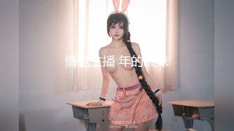 星空传媒 XK-8160《酒馆性事》友情万睡-美女学姐用丰满的肉体帮我度过人生的低潮