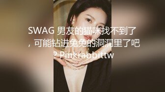 丰满清纯大奶妹和男友清晨刚睡醒打个晨炮