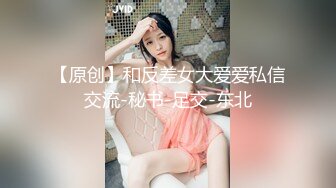 《最新核弹❤️重磅》E嫂的秘密花园！推特极品巨乳反差婊丰满耐操女神【家有E妻】最新VIP福利，KTV淫乱4P互动同吸三根轮番上场