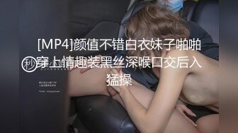 (蜜桃傳媒)(pme-010)(20230125)看老婆被兒子操的綠帽癖-唐茜