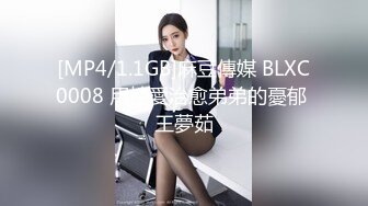 无水印[MP4/288M]1/3 漂亮贫乳美女好湿啊水声都哗哗还不好意思承认很会叫VIP1196