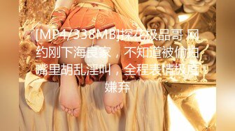 媚黑骚婊人妻 顶级绿帽大神『reallysweettea』把小娇妻献给大黑屌 小巧身材被大老黑肉棒直接捅到子宫了2 (1)