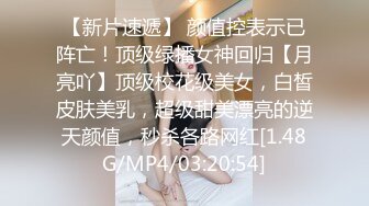 ❤️❤️19清纯学生妹，猫耳朵卡哇伊，白丝袜美腿足交，小男友操逼，骑上来扶屌插，自己动妹妹很骚