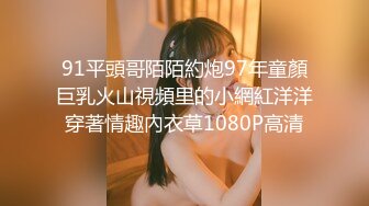 青岛绿指甲妹妹给我口