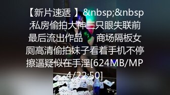 小情侣在家爱爱自拍 漂亮女友身材丰满 吃鸡很认真 上位骑乘全自动 哥们老是想爆妹子菊花