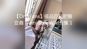 [MP4]疯狂3P玩上瘾 漂亮36D美女干猛男 69互舔后入抽插 戴眼镜美女果然骚