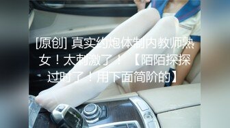 [MP4]新人试镜无毛粉穴妹子自慰诱惑，大黑牛震动口交拨开内裤特写粉穴