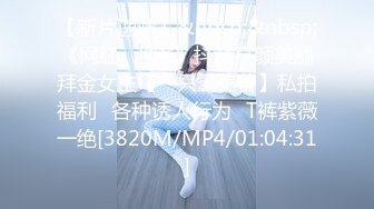 用只有我能听到的声音超紧贴耳语诱惑的小恶魔美少女 伊贺真子