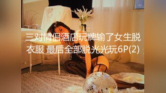 [MP4]STP31254 【瘦猴先生探花】约操良家年轻妹妹，推到各种摸挺配合，张开双腿扶屌插入，搞得妹妹受不了 VIP0600