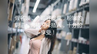 外围女讲述伤心往事 心灵导师老金用大鸡巴用力开导