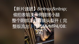 [MP4/ 1.37G] 成都直播偷拍约啪长相清纯甜美短发美眉三人行两洞齐插