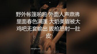 超人氣美女主播小妖深夜福利秀(VIP)