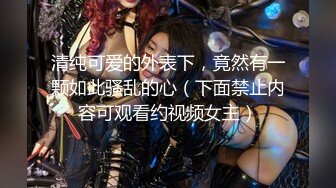 【自整理】billie_rain 喜欢露出的车模 丰乳肥臀 大肥逼   最新流出视频合集【417V】 (103)