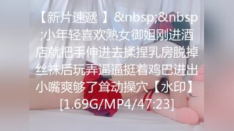 硬核媚黑！上海留学生极品BBC崇黑讨黑sprtp三黑二女激情五P，黑驴屌无套一步到胃白浆泛滥，多么耐操的女人也得臣服[RF/MP4/4890MB]